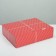 Box folding double -sided "New Year's Post", 31 x 24.5 x 9 cm, new year