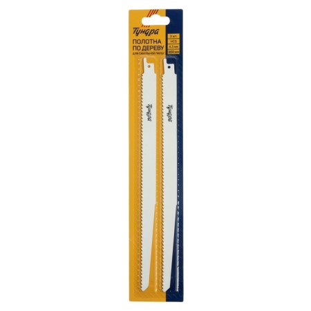 Wood canvases for tundra saber saw, HCS, 275/300 x 4.3 mm, 2 pcs.-3