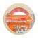 Maular SDM tape, self -adhesive, paper base, GOST, 75 mm x 50 m