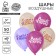 Shar Latex 12 "" Festive wishes for her ", 50 pcs.