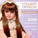 Happy Valley Interactive Reborn doll with accessories