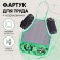 Apron for labor + sleevens, 485 x 395/250 x 160 mm, height 116-146 cm, calligrata, "pixels"