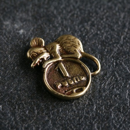 Souvenir "Mouse with a coin of 1 ruble", brass-2