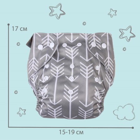 Pantry Panties, reusable, "arrows"-3