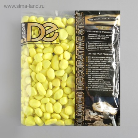 The soil is decorative, fluorescent, lemon, 800 g, FR 8-12 mm-2