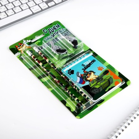 Chancellery set “Happy Defender of the Fatherland Day!”, Pencils 2 pcs, eraser 2 pcs, notebook-8