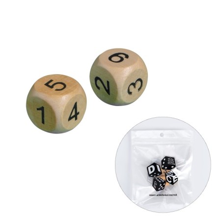 Dice play "Game time", 2 x 2 cm, 2 pcs
