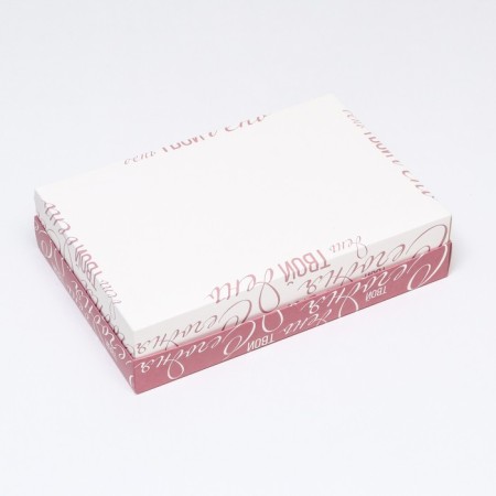 The box is folding, "Today is your day" 30 x 20 x 7 cm-3