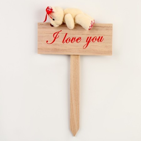 Decoration for the Cake "Bear"