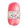 Yumerim Batik yarn 100% acrylic 320m/100g (2126)