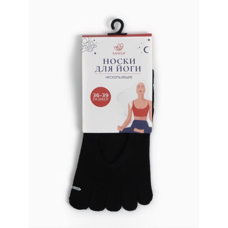Joga socks r.36-39, rubberized, black-1