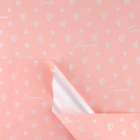 Palette packaging for flowers "with love", matte, heart, pink, 57 x 57 cm