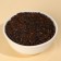 Black tea "Chiller" Vanil and Caramel, 20 g.