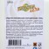 Whiteness of Neva gel bleaching agent 5 liters