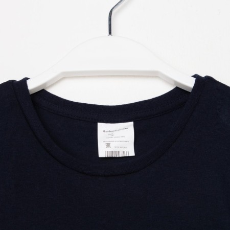 T-shirt for a boy, dark gray color, chomp!, Growth 98-104 cm-1