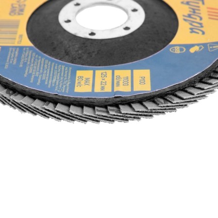 Circle of petal end conical tundra, 125 x 22 mm, p100-1