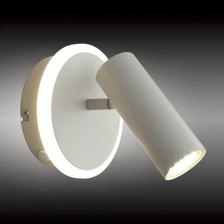 Wall lamp (sconces) stenia gu10 11.5W-1