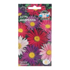 Flowers of Astra Andrell, Euro, 0.2 g