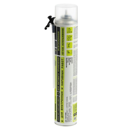 Installation tris pro-maxi, adapter, household, 1000 ml-1