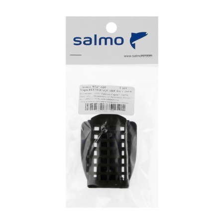 Feeder feeder Salmo Feeder Square with a bottom, 60 g-2