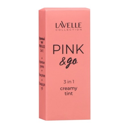 Cream Tint Lavellecollection Pink & Go 3 in 1, tone 02-2