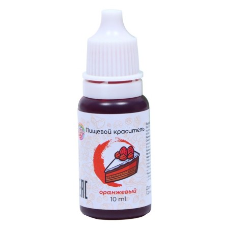 Displacement of food water -soluble orange 10 ml-1