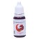 Displacement of food water -soluble orange 10 ml