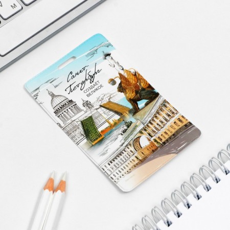Badge case and cards "St. Petersburg"-1