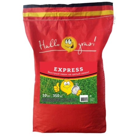 Семена газона ГазонCity Еxpress, 10 кг