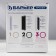 A set of filter elements "Barrier Pro. STAndART "