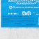 Absorbent adult underpants elara Health, size m, 10 pcs.