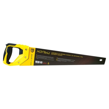 Khspecke on wood Berger BG1843, 3D sharpening, 7TPI, 500 mm-3