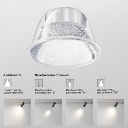 TREECH TECHNICAL TR021-1 -2B3K-W-B, 12W, 12.5x8.2x15.8 cm, LED, 900LM, 3000K, Black color Black-11