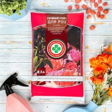 Soil for roses 