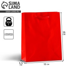 Gift package laminated, packaging, 