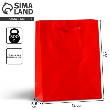 Gift package laminated, packaging, "red", s 12 x 15 x 5.5 cm