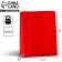Gift package laminated, packaging, "red", s 12 x 15 x 5.5 cm