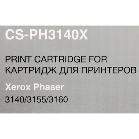 CACTUS CACTUS CACTUS CACTUS-PH3140X 108R00909 Black (2500 steering) for Xerox Phaser 3140/3155/107416-2