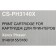 CACTUS CACTUS CACTUS CACTUS-PH3140X 108R00909 Black (2500 steering) for Xerox Phaser 3140/3155/107416