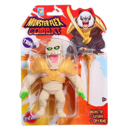 Monster Flex Combat, in armor and weapons, 15 cm, 16 species, mix, mix-16