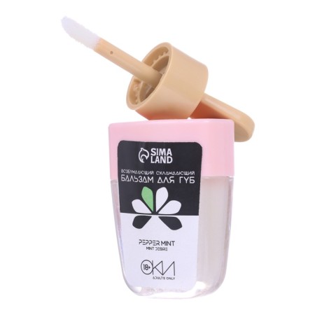 Balm for the lips of the oks-huts peppermint, exciting, cooling-3