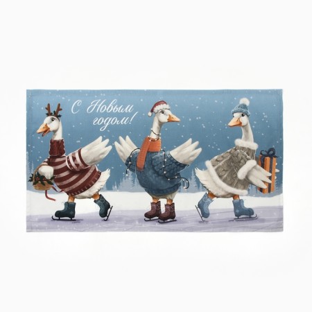 New Year. Ethel towel Holyiday 40x73 cm, 100% cotton, sarzha 190 g/m2-1