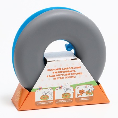 Cat toy "Mysterious Circle - Fish", Mouse on the spring and ball, 23 x 7 cm, blue/gray 79161-7
