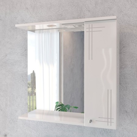 SANSTAR SANSTAR SANSTAR Cabinet Wardrobe 70-4