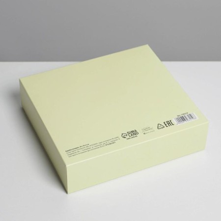 Gift folding box, packaging, "yellow", 20 x 18 x 5 cm-4