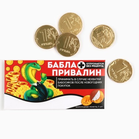 Chocolate coins in the Bablapapvalin envelope, 42 g.