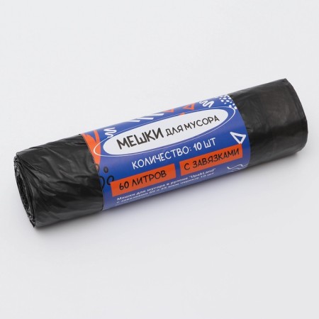 Garbage bags in the roll "Upakland" with ties 60 l 25 μm black 10 pcs-1