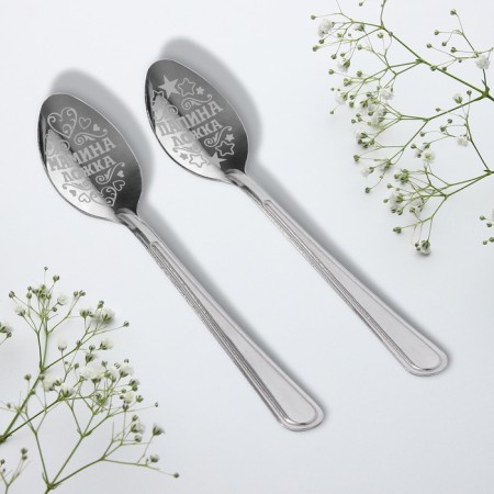 A set of spoons with an engraving “Mamule and Papule”, 15.5 x 25.5 cm.-3
