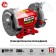 SH-150, 220 V, 200 W, 2950 rpm, 2950 bbs, discs 150x12.7x16 mm
