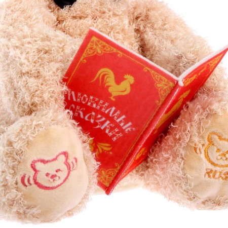 Interactive toy "Bear-Skaznik", tells fairy tales-2